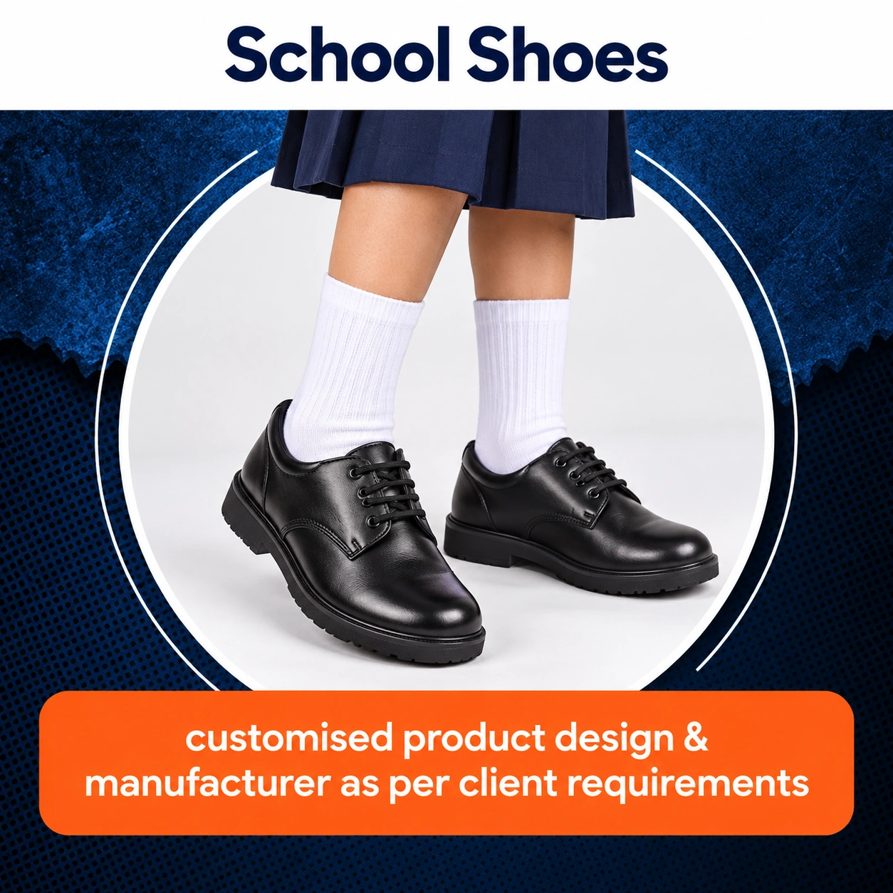 School Shoes - view 2